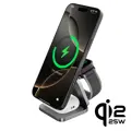 Cubenest 3v1 Qi2.2 Skládací bezdrátová magnetická nabíječka SQ312 Ultra šedá
